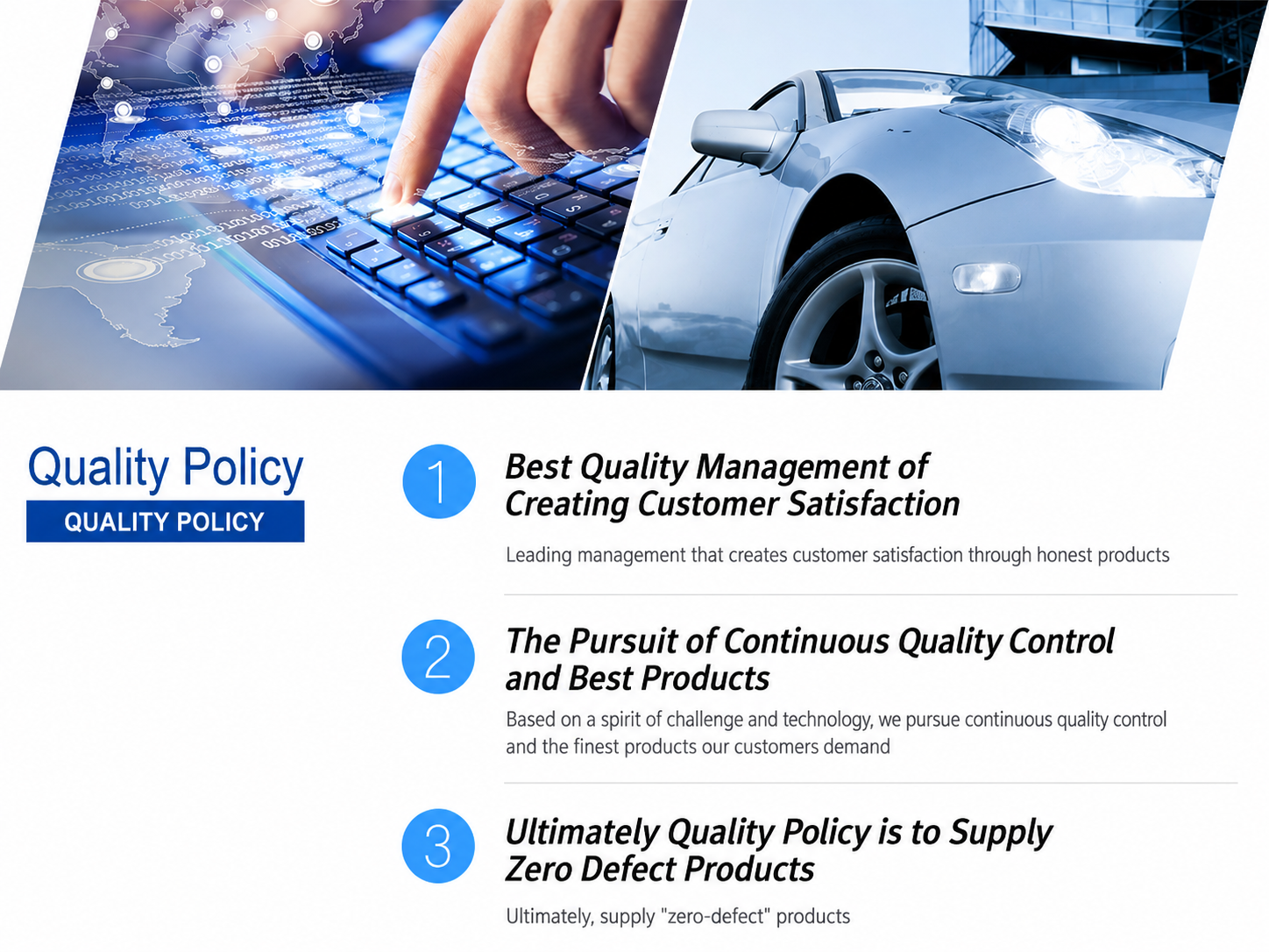 Quality Policy